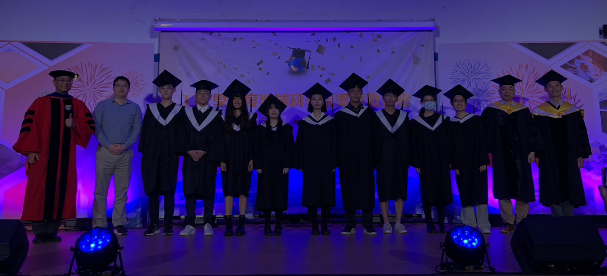 111學年度畢業典禮